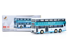 Tiny City Die-cast Model Car - CMB DENNIS Condor 11m (970)