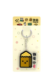 Tiny Style - TINYS - Acrylic Keychain 007