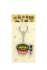 Tiny Style - TINYS - Acrylic Keychain 008