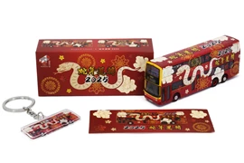 Tiny Memory - 2025年生肖巴士 - 蛇