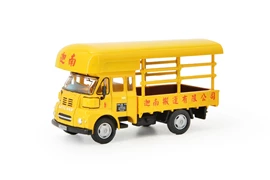 Tiny City Die-cast LCV01 Model Car - LEYLAND Canaan
