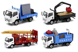 Tiny City Diecast - Construction Vehicles Bundle