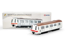 Tiny 城市 MTR29 合金車仔 - 市區綫M 車港鐵45周年復古主題列