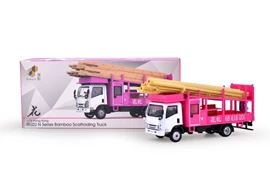Tiny City Die-cast Model Car - ISUZU N Series Bamboo Scaffolding Lorry (花記) [OEM]