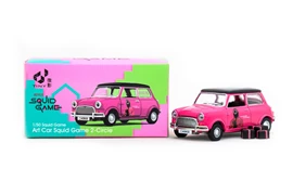 Tiny City Die-cast Model Car - Art Car Squid Game 2 - Circle