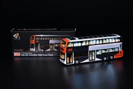 Tiny 城市 合金車仔 - 龍運 ADL Enviro500 MMC 太陽能巴士 (A46) 